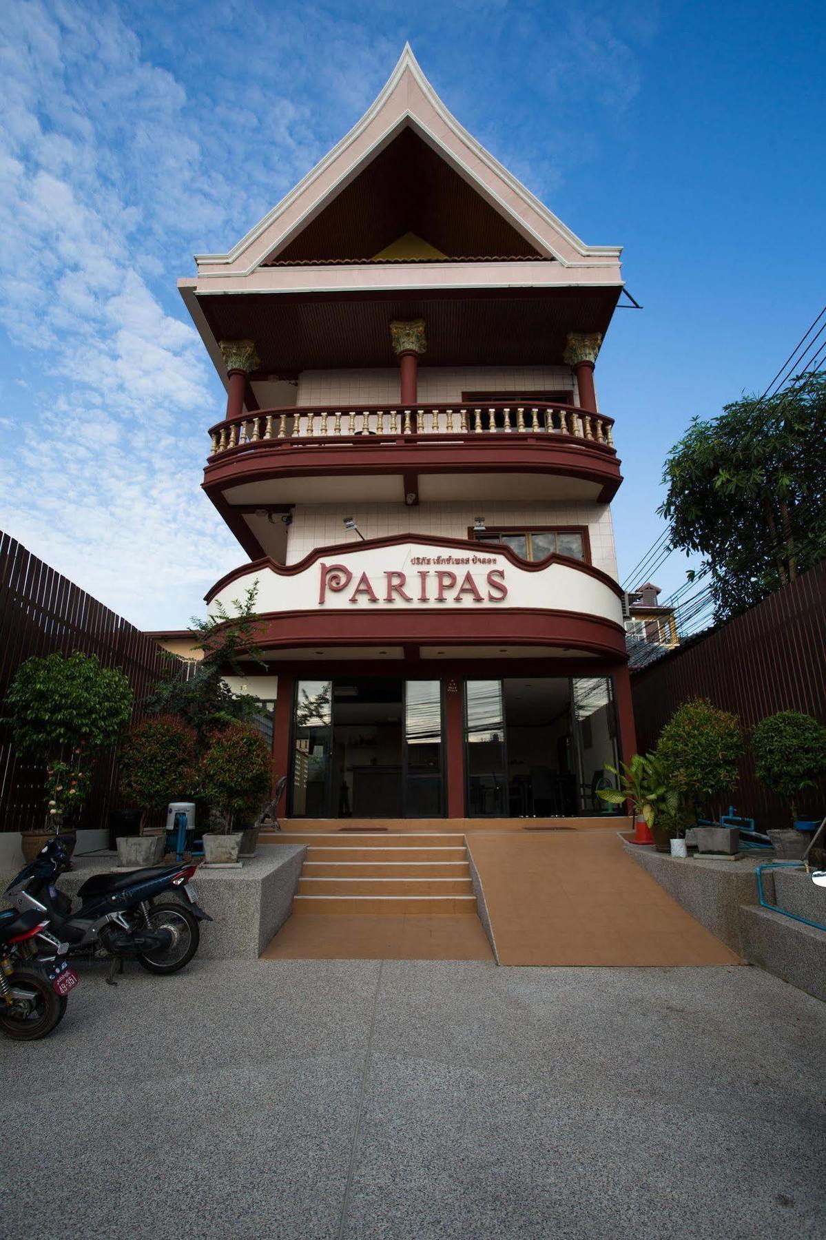 파리파스 익스프레스 빠통 호텔 Patong 외부 사진